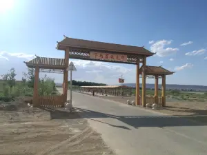 xia ma ya kan er jing jing qu
