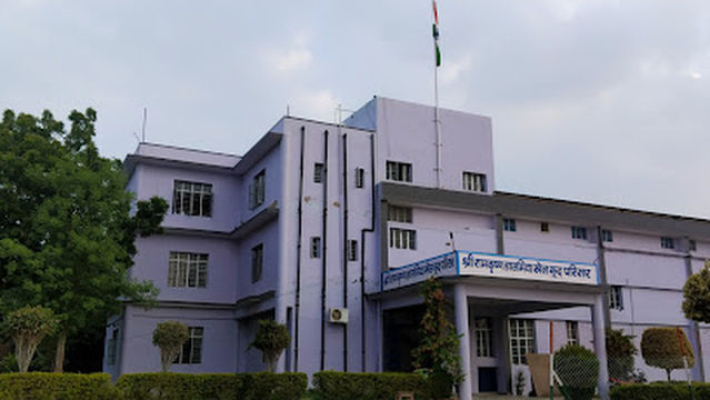 Dalmia School Playground