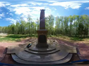 Мемориальный комплекс "Гнездиловская высота"