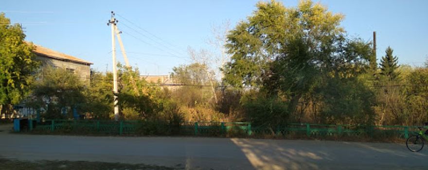 Leninskiy Park