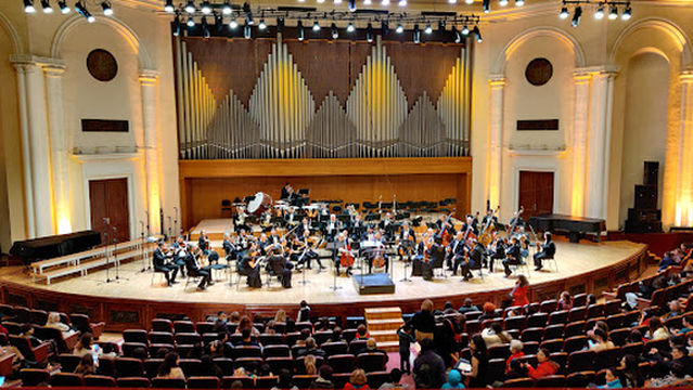 Aram Khachaturian Concert Hall
