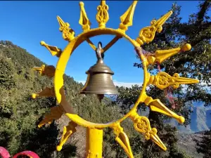 Jai Sem Nagraja Temple, Sem Mukhem