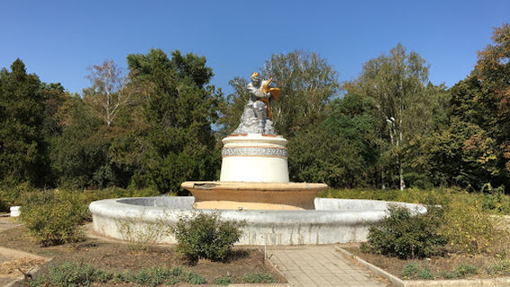 Slov'yansʹkyy Kurort