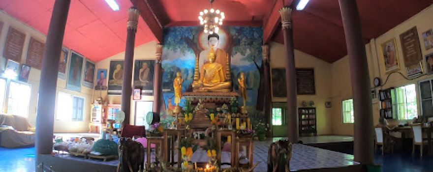 Wat Tham Santisuk