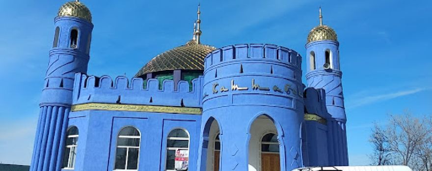 Mosque Named After Kattabek