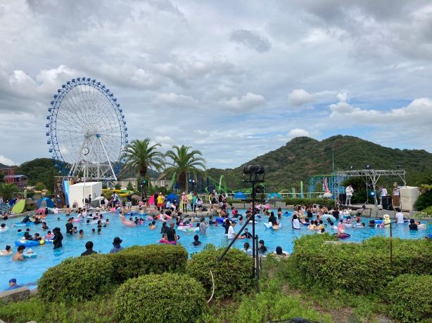 Himeji Central Park