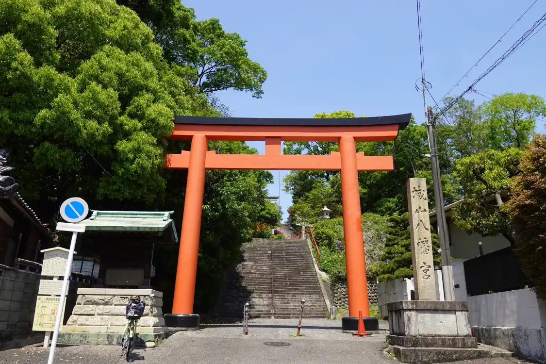 Hotel in zona Shiroyama Hachimangu-shrine