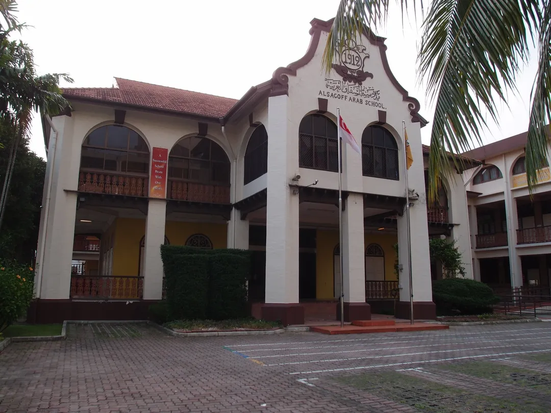 3_Alsagoff Arab School