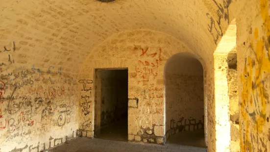Seera Castle