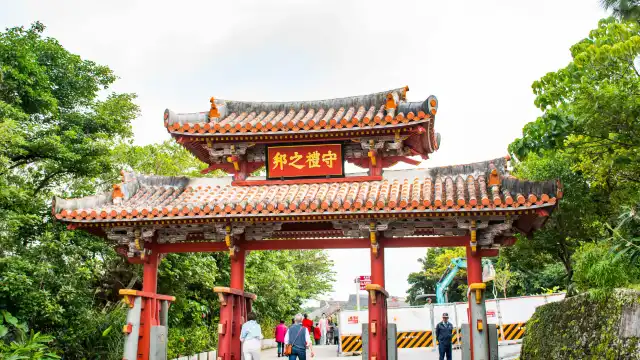 Hotels near Shureimon