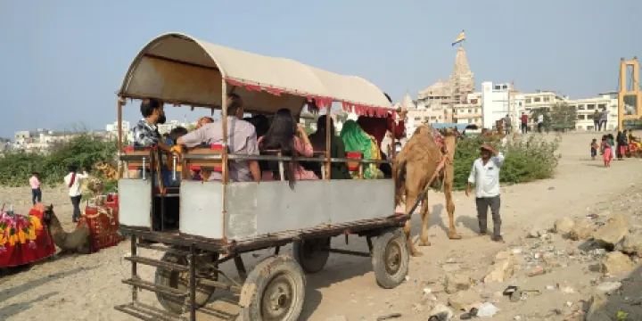 Sudama Setu （Sudama Bridge）