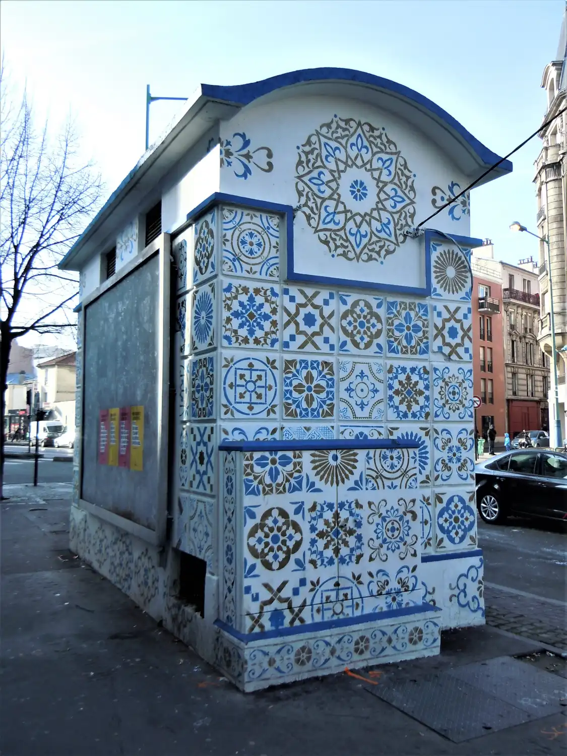 Fresque Tunisie dans la Ville附近的飯店