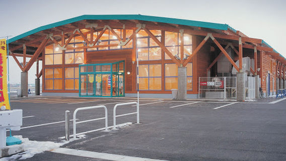 Tsugaru