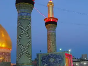 Al Zubair Ibn Al Awam Mosque