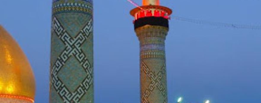 Al Zubair Ibn Al Awam Mosque