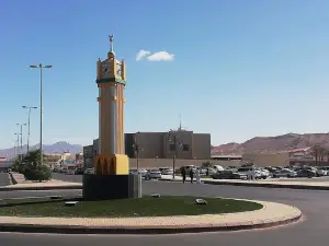 Masjid Al Rajhi