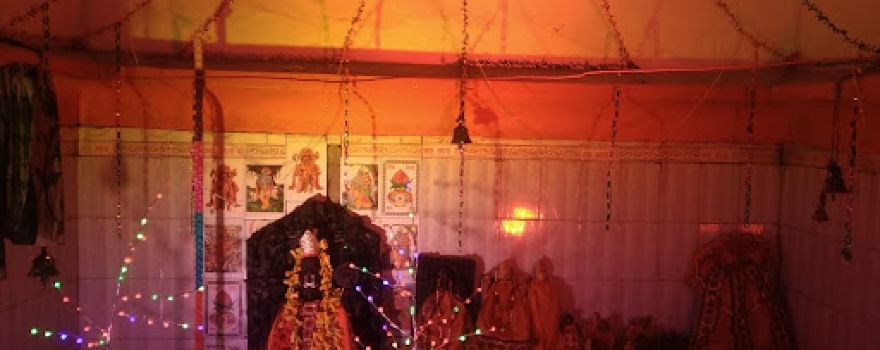 Chaturbhuj baba ji mandir