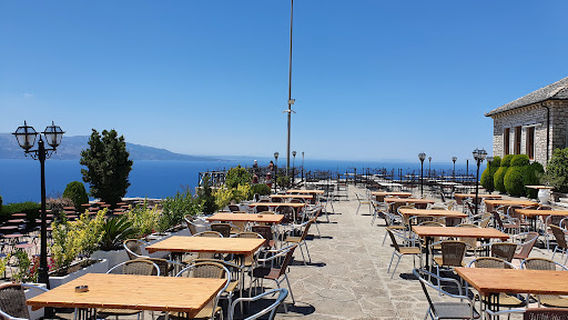 Kalaja e Lëkurësit