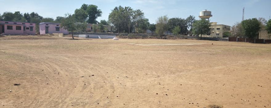 high secondary school ground