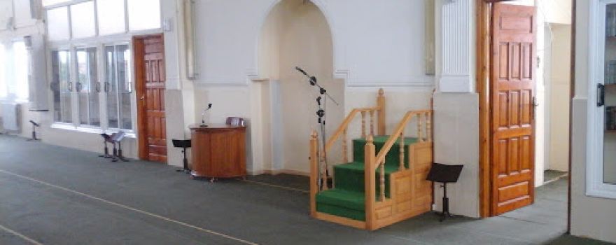 Mosquée Bilal Bin Rabah