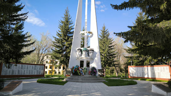 Quận Altai