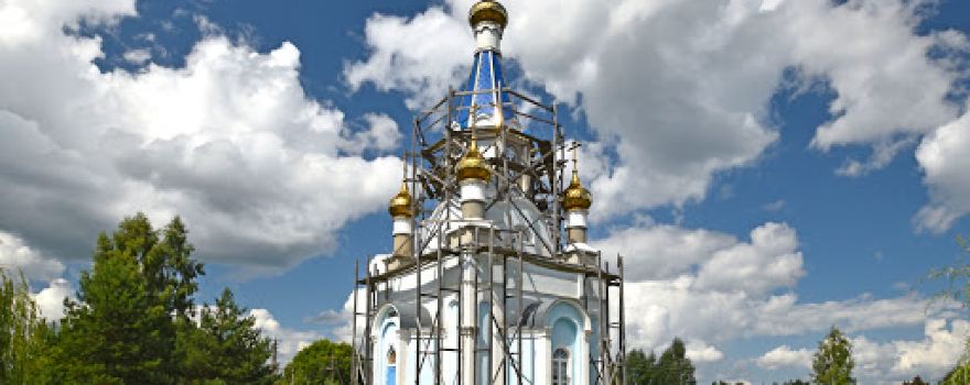 Church of Our Lady Mother of the Perishing