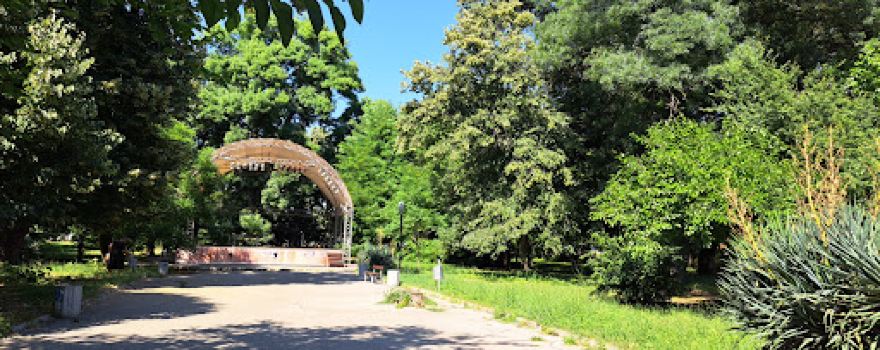 City Garden Harmanli