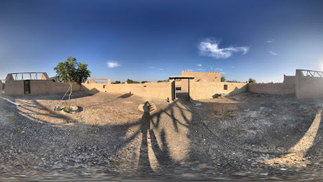 Fujairah Heritage Village