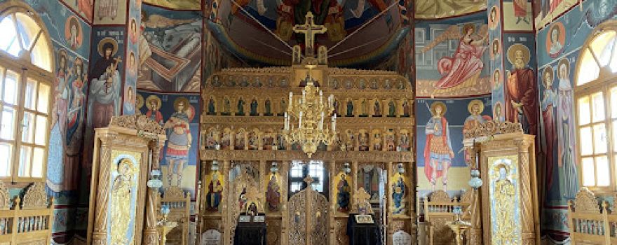 St. Elias Skete