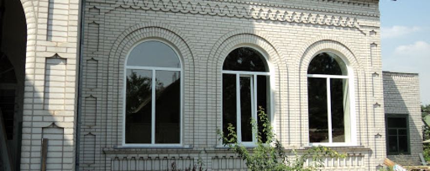 Vifaniya