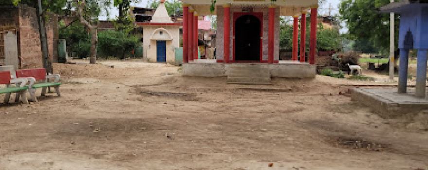 Shiv Mandir