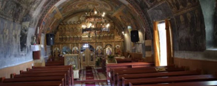 Greek Catholic Church, Teiuș