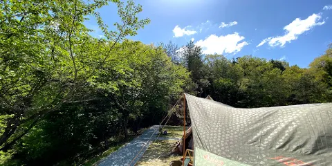 Shinji Furusato Forest Park