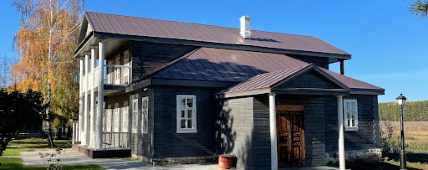 Gosudarstvennyy Istoriko-Kul'turnyy Muzey-Zapovednik "Lenino-Kokushkino"