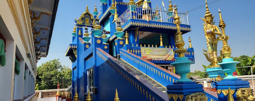 Wat Sai Khao