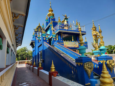 Wat Sai Khao