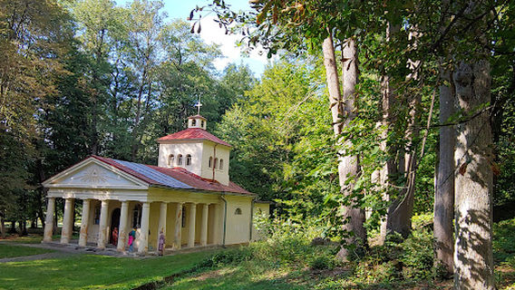 Mineral springs Sliač