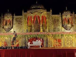 SANGAM GARDEN