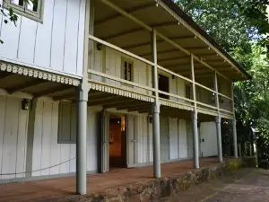 Museo Moisés Bertoni