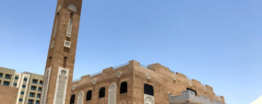 Al Waha Masjid مسجد الواحة