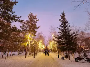 Центральный Парк