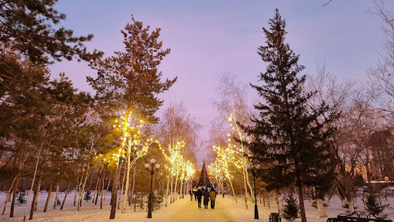 Central Park