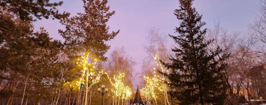 Central Park