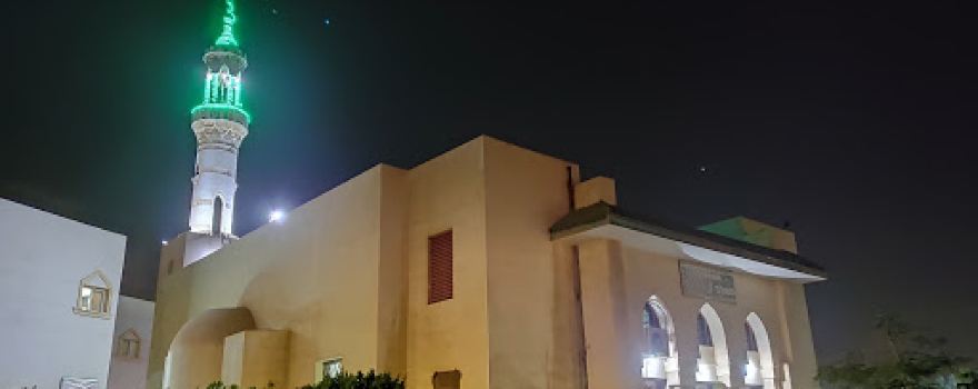 Al Durgham Mosque