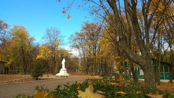 Kup'yansʹkyy "Ekstrim Park"