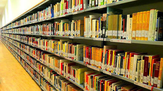 Biblioteca Marcel·lí Domingo