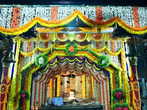 Sri Durgaparameshwari Temple
