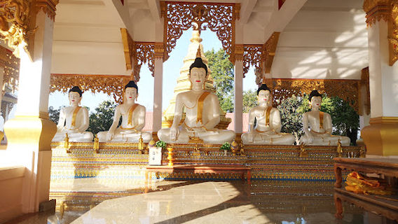 Wat Phra That Chom Chan
