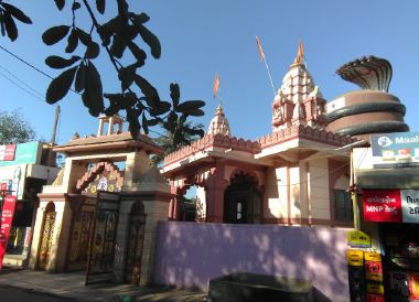 Kandla