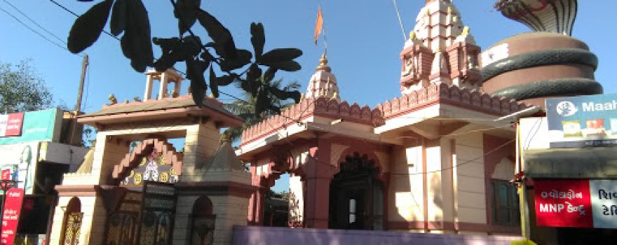 Shiv Mandir